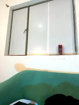 Dafne se online show from January 11, 2026, 12:37 am