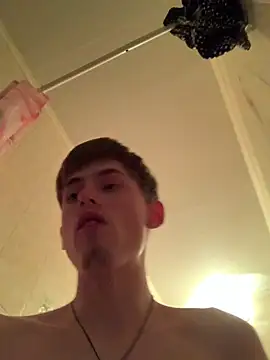 FreeRich online show from December 16, 2025, 3:28 pm