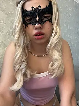 s4rah online show from March 3, 2026, 12:33 pm