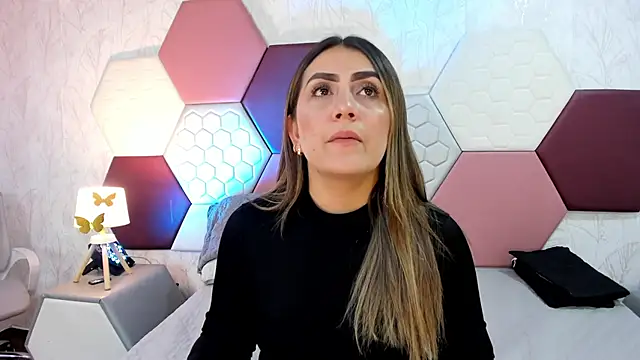 Snapshot of AriaRous chatting on June 5, 2026, 2:56 pm AriaRous online show from June 5, 2026, 2:56 pm