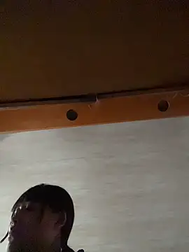 Mariana eclipse online show from March 10, 2026, 12:43 pm