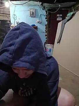 dakota021 online show from February 10, 2026, 2:48 am