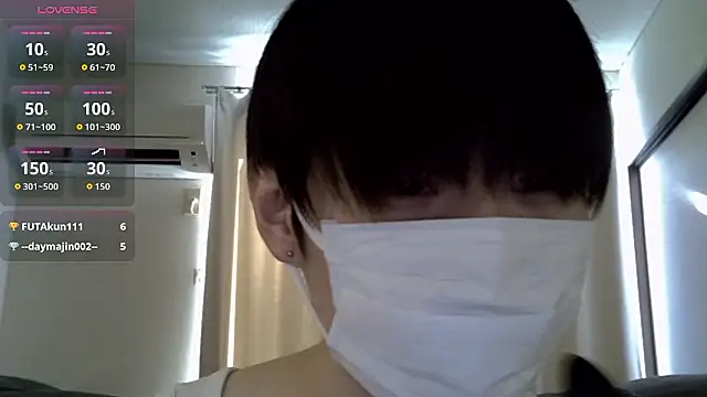 huto 0513 online show from January 16, 2026, 3:10 am