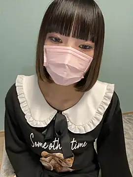 Snapshot of nea_nea_p chatting on December 2, 2025, 8:41 am nea nea p online show from December 2, 2025, 8:41 am