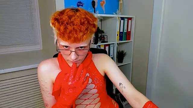 Ethan Miltons online show from January 6, 2026, 3:05 pm