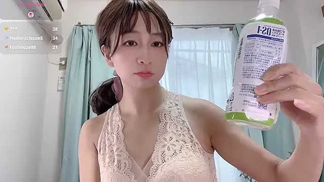 Snapshot of RURU-CHANN668 chatting on February 7, 2026, 10:46 pm RURU-CHANN668 online show from February 7, 2026, 10:46 pm