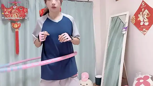 Snapshot of RURU-CHANN668 chatting on February 10, 2026, 9:30 pm RURU-CHANN668 online show from February 10, 2026, 9:30 pm