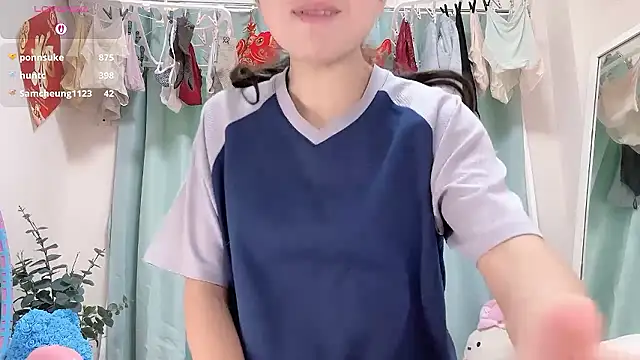 Snapshot of RURU-CHANN668 chatting on February 12, 2026, 10:27 pm RURU-CHANN668 online show from February 12, 2026, 10:27 pm