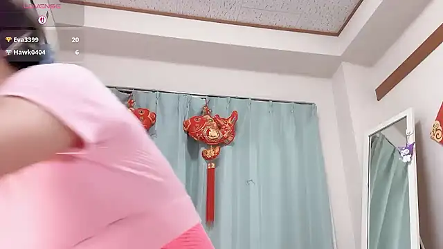 Snapshot of RURU-CHANN668 chatting on February 15, 2026, 9:11 pm RURU-CHANN668 online show from February 15, 2026, 9:11 pm