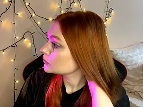 Ungoliant Kiss online show from December 5, 2025, 8:01 am