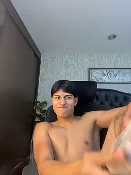 Lander Cruz online show from January 7, 2026, 11:18 pm