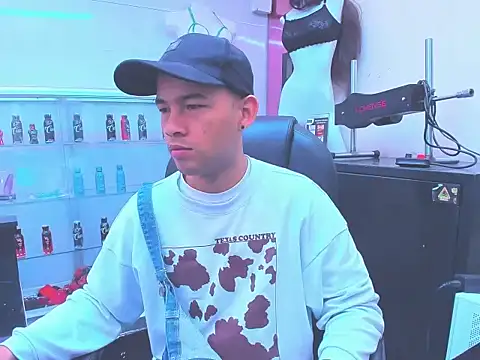 SweeXioji online show from January 8, 2026, 1:24 pm