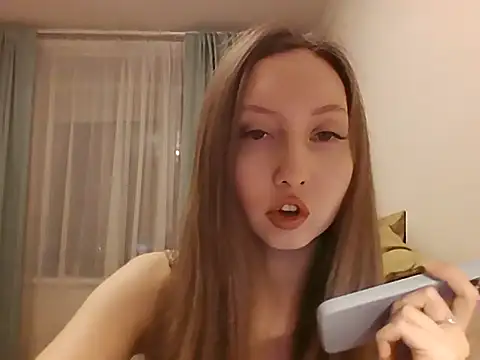 Snapshot of A-leya chatting on December 3, 2025, 7:56 pm A-leya online show from December 3, 2025, 7:56 pm