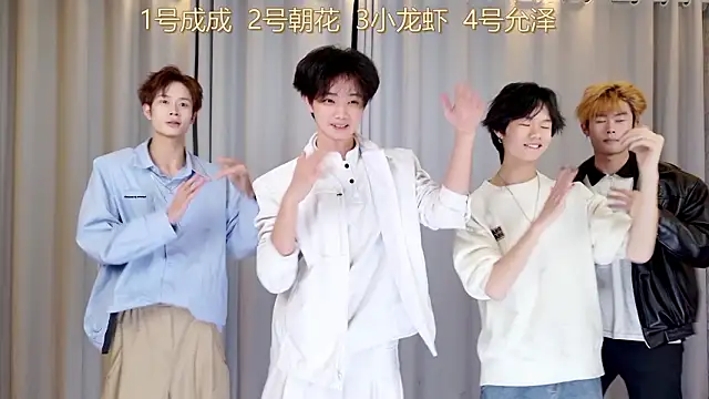 QYBOYS 001 online show from March 6, 2026, 11:28 am