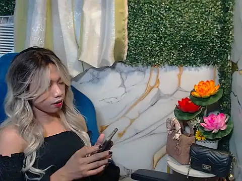 Alexie 08 online show from December 4, 2025, 10:13 am