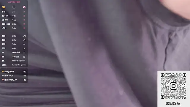 SeaCyra online show from December 16, 2025, 6:24 pm