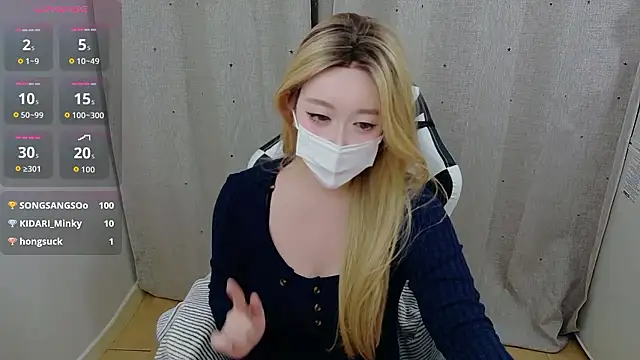 Kititi0x0 online show from December 16, 2025, 1:16 pm