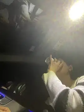 Snapshot of coupledeea chatting on February 5, 2026, 8:02 pm coupledeea online show from February 5, 2026, 8:02 pm