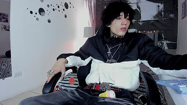 koryu skull online show from February 2, 2026, 8:07 pm