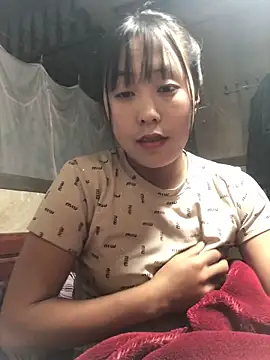 Snapshot of bae-asian chatting on December 14, 2025, 1:05 pm bae-asian online show from December 14, 2025, 1:05 pm