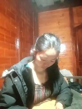 Amiluli online show from January 8, 2026, 10:56 pm