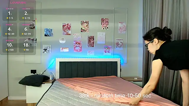 Snapshot of kimyjina chatting on December 17, 2025, 3:34 am kimyjina online show from December 17, 2025, 3:34 am