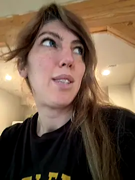 CelestialRuby online show from November 11, 2025, 4:40 pm