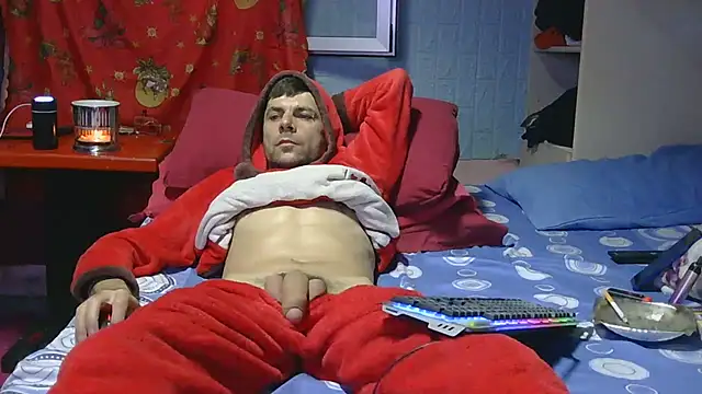 Snapshot of Pintiliescu chatting on February 24, 2026, 11:19 am Pintiliescu online show from February 24, 2026, 11:19 am