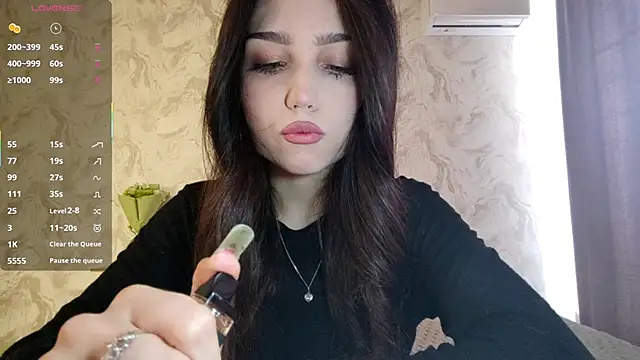 Qwami Amie online show from March 6, 2026, 4:53 am