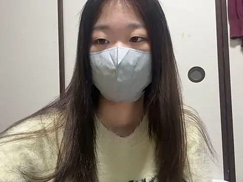 Snapshot of kuromi_chan_oo chatting on January 11, 2026, 4:56 pm kuromi chan oo online show from January 11, 2026, 4:56 pm