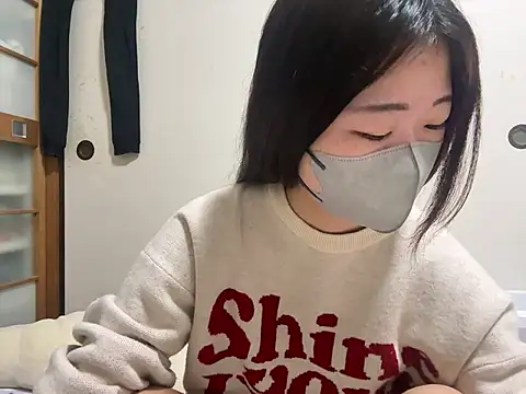 Snapshot of kuromi_chan_oo chatting on February 4, 2026, 8:47 pm kuromi chan oo online show from February 4, 2026, 8:47 pm