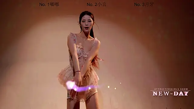 NEW-DAY online show from April 11, 2026, 4:50 am