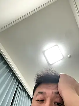 Lixiang9998 online show from December 21, 2025, 2:24 pm