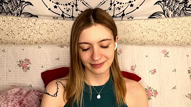 Shining Robi online show from February 12, 2026, 12:33 pm