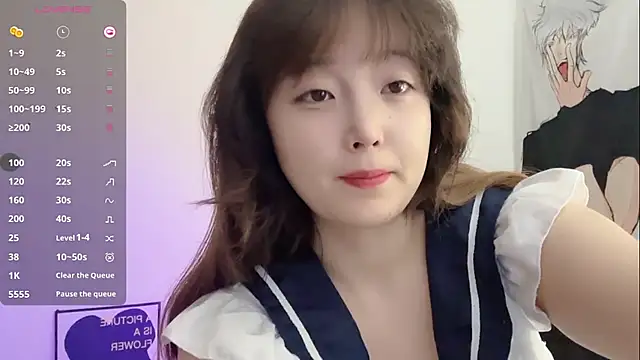  flipped  online show from December 21, 2025, 12:07 am