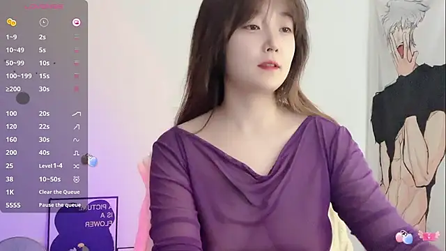  flipped  online show from January 18, 2026, 1:31 am