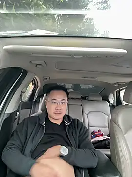 Snapshot of battman4488 chatting on February 1, 2026, 1:04 am battman4488 online show from February 1, 2026, 1:04 am