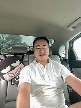 Snapshot of battman4488 chatting on March 7, 2026, 3:58 am battman4488 online show from March 7, 2026, 3:58 am