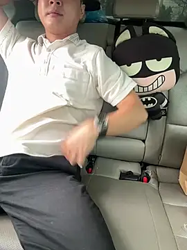 Snapshot of battman4488 chatting on April 12, 2026, 12:48 am battman4488 online show from April 12, 2026, 12:48 am