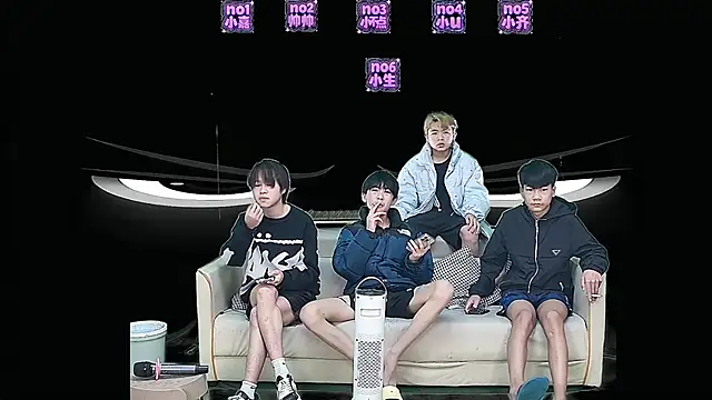 yujiannanpu online show from January 7, 2026, 5:54 am