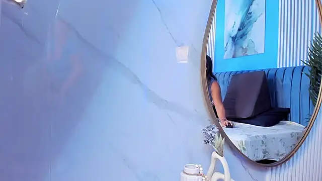 Snapshot of dahianeconnor chatting on January 8, 2026, 11:56 am dahianeconnor online show from January 8, 2026, 11:56 am