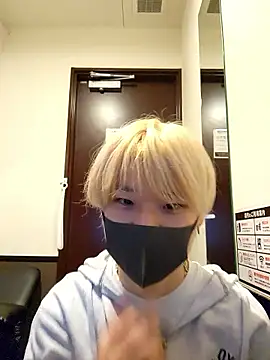 hyuga 1201 online show from January 11, 2026, 11:59 am