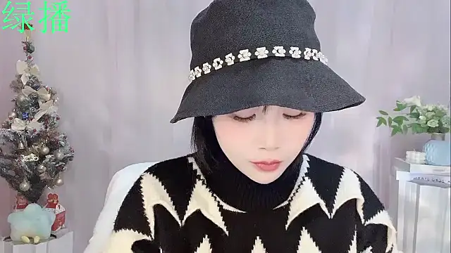 Pinkgirl520 online show from February 4, 2026, 2:06 am