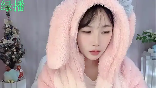 Pinkgirl520 online show from February 8, 2026, 2:04 am