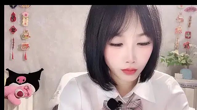 Pinkgirl520 online show from February 28, 2026, 2:01 am