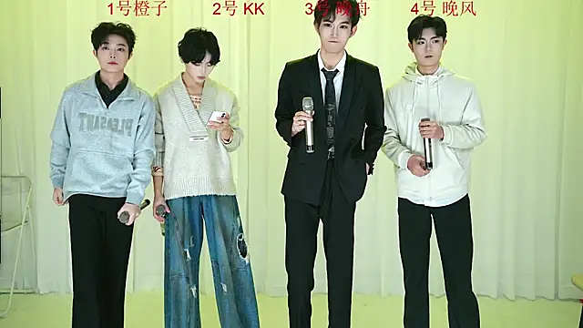 ABCD-GAY online show from December 17, 2025, 11:05 am