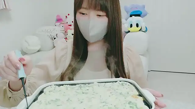 yuyuchan   online show from March 11, 2026, 11:16 am