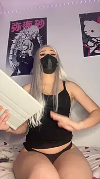 Snapshot of rinalanight chatting on March 15, 2026, 11:33 pm rinalanight online show from March 15, 2026, 11:33 pm