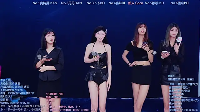 Luckygirls-339 online show from April 16, 2026, 10:45 pm