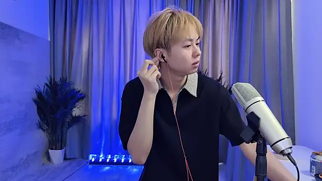 hafabva online show from March 19, 2026, 1:42 am